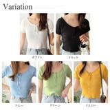 リボン付きショートニットトップス レディース 半袖 | Dewlily | 詳細画像5 