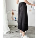 サテン風ロングスカート レディース 無地 | Dewlily | 詳細画像13 