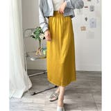 サテン風ロングスカート レディース 無地 | Dewlily | 詳細画像14 