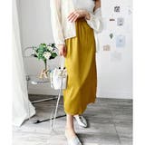 サテン風ロングスカート レディース 無地 | Dewlily | 詳細画像17 