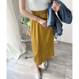 サテン風ロングスカート レディース 無地 | Dewlily | 詳細画像18 