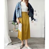 サテン風ロングスカート レディース 無地 | Dewlily | 詳細画像20 