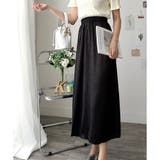 サテン風ロングスカート レディース 無地 | Dewlily | 詳細画像21 