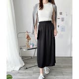 サテン風ロングスカート レディース 無地 | Dewlily | 詳細画像23 