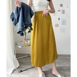 サテン風ロングスカート レディース 無地 | Dewlily | 詳細画像7 