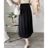 サテン風ロングスカート レディース 無地 | Dewlily | 詳細画像8 