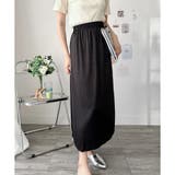 ブラック | サテン風ロングスカート レディース 無地 | Dewlily