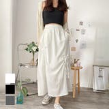 リボン付きロングスカート レディース 無地 | Dewlily | 詳細画像1 