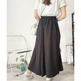 リボン付きロングスカート レディース 無地 | Dewlily | 詳細画像16 