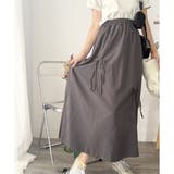 リボン付きロングスカート レディース 無地 | Dewlily | 詳細画像19 