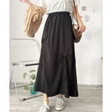 リボン付きロングスカート レディース 無地 | Dewlily | 詳細画像2 