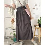 グレー | リボン付きロングスカート レディース 無地 | Dewlily