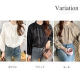 リラックスパフスリーブブラウス 体型カバー 長袖 | Dewlily | 詳細画像5 