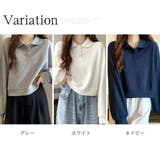 ショート丈ワッフル風ポロプルオーバー 韓国 レディース | Dewlily | 詳細画像5 