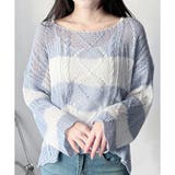 ワイドボーダールーズニットトップス 大人カジュアル ゆったり | Dewlily | 詳細画像10 