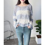 ワイドボーダールーズニットトップス 大人カジュアル ゆったり | Dewlily | 詳細画像12 