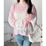 ワイドボーダールーズニットトップス 大人カジュアル ゆったり | Dewlily | 詳細画像16 