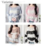 ワイドボーダールーズニットトップス 大人カジュアル ゆったり | Dewlily | 詳細画像5 