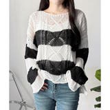 ブラック | ワイドボーダールーズニットトップス 大人カジュアル ゆったり | Dewlily