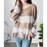 ブラウン | ワイドボーダールーズニットトップス 大人カジュアル ゆったり | Dewlily