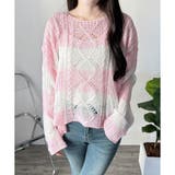 ピンク | ワイドボーダールーズニットトップス 大人カジュアル ゆったり | Dewlily