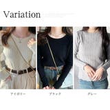 ラウンドネックメロウフリルリブニット 体型カバー 白 | Dewlily | 詳細画像5 