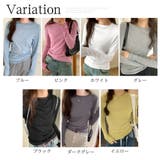 ナチュラルフィット長袖カットソー 体型カバー 無地 | Dewlily | 詳細画像5 