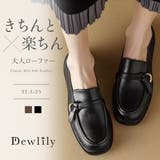 クラシックベルトソフトローファー レディース シューズ | Dewlily | 詳細画像1