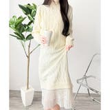 レースドッキングニットワンピース ワンピース ロング丈 | Dewlily | 詳細画像13 