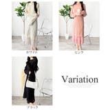 レースドッキングニットワンピース ワンピース ロング丈 | Dewlily | 詳細画像5 