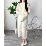 ホワイト | レースドッキングニットワンピース ワンピース ロング丈 | Dewlily