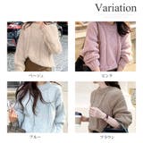 ざっくり編みケーブル風ニット レディース 秋冬 | Dewlily | 詳細画像5