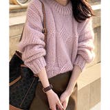 ピンク | ざっくり編みケーブル風ニット レディース 秋冬 | Dewlily