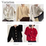 シンプルボタンニットカーディガン レディース 春秋冬 | Dewlily | 詳細画像5