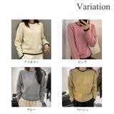 ラインカラーニットトップス レディース 春秋冬 | Dewlily | 詳細画像5