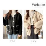 配色ラインノーカラーコート レディース 秋冬 | Dewlily | 詳細画像5 