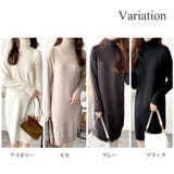 タートルネックニットロングワンピース レディース 秋冬 | Dewlily | 詳細画像5 