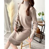 モカ | タートルネックニットロングワンピース レディース 秋冬 | Dewlily