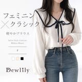 セーラー風配色リボンブラウス レディース シャツ | Dewlily | 詳細画像1 