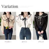 セーラー風配色リボンブラウス レディース シャツ | Dewlily | 詳細画像5 