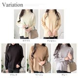 ソフトタッチハイネックニット レディース 長袖 | Dewlily | 詳細画像5 