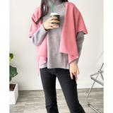 ポンチョ風ニットカーディガン レディース 羽織 | Dewlily | 詳細画像20 