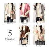 ポンチョ風ニットカーディガン レディース 羽織 | Dewlily | 詳細画像5 