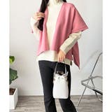 ポンチョ風ニットカーディガン レディース 羽織 | Dewlily | 詳細画像7 