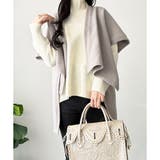 グレー | ポンチョ風ニットカーディガン レディース 羽織 | Dewlily