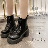 レースアップチャンキーショートブーツ レディース 厚底 | Dewlily | 詳細画像1 