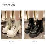 レースアップチャンキーショートブーツ レディース 厚底 | Dewlily | 詳細画像5 