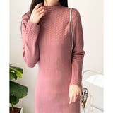 スカラ編み風ニットワンピース レディース ロング丈 | Dewlily | 詳細画像21 