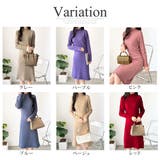 スカラ編み風ニットワンピース レディース ロング丈 | Dewlily | 詳細画像5 