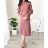 ピンク | スカラ編み風ニットワンピース レディース ロング丈 | Dewlily